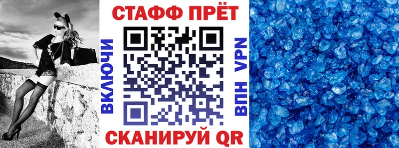  Cocaine Облучье