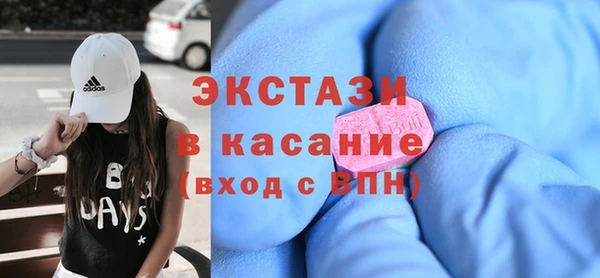 прущие крисы Балахна