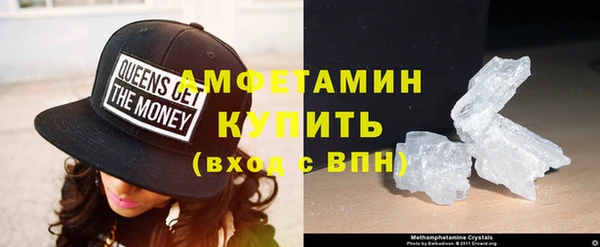 прущие крисы Балахна
