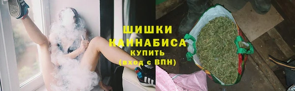 синтетический гашиш Саяногорск