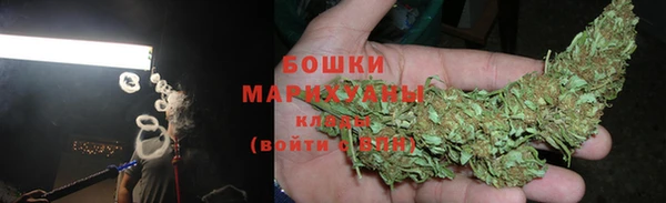 синтетический гашиш Саяногорск