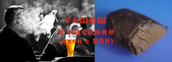 кокаин перу Арсеньев