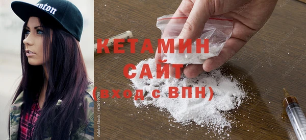 прущие крисы Балахна