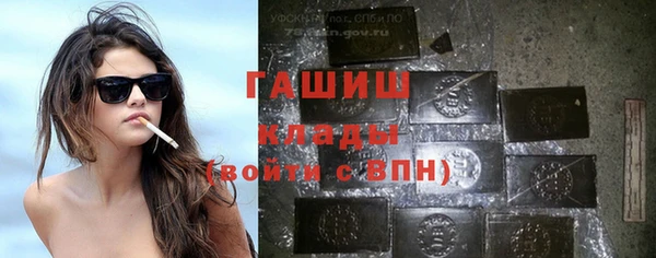 экстази Балабаново