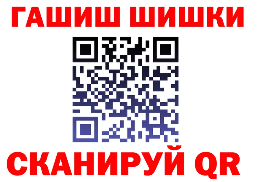 A PVP кристаллы ТОР маркетплейс OMG Облучье